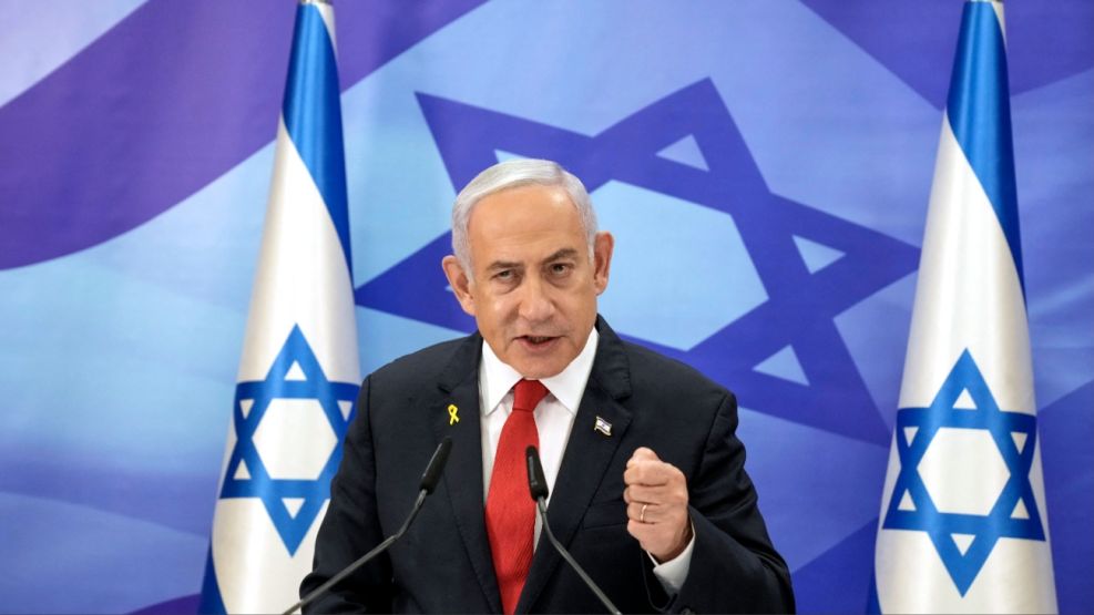 Benjamín Netanyahu Primer ministro de Israel | MacroMind News
